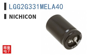 LGG2G331MELA40