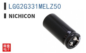 LGG2G331MELZ50