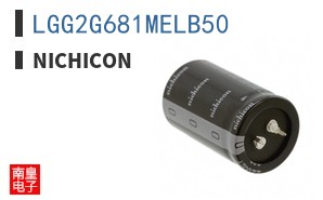 LGG2G681MELB50