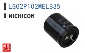 LGG2P102MELB35