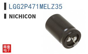 LGG2P471MELZ35