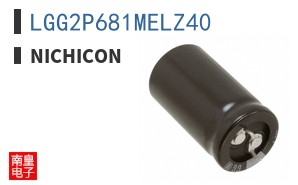 LGG2P681MELZ40