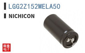 LGG2Z152MELA50