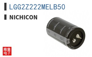 LGG2Z222MELB50