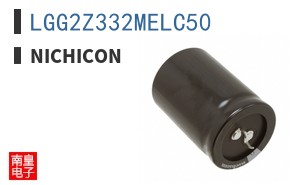 LGG2Z332MELC50