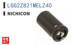 LGG2Z821MELZ40