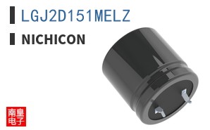 LGJ2D151MELZ