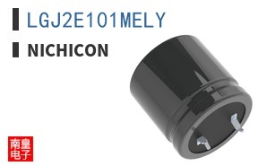 LGJ2E101MELY