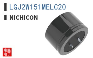 LGJ2W151MELC20