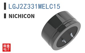 LGJ2Z331MELC15