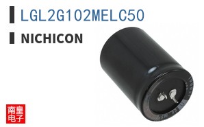 LGL2G102MELC50