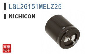 LGL2G151MELZ25