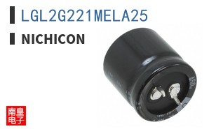 LGL2G221MELA25