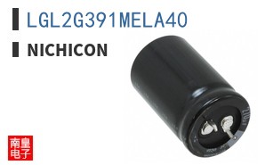 LGL2G391MELA40