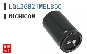 LGL2G821MELB50