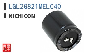 LGL2G821MELC40