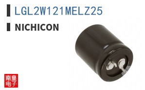 LGL2W121MELZ25