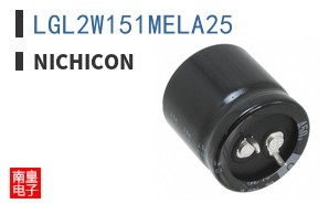 LGL2W151MELA25