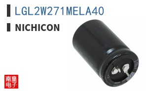 LGL2W271MELA40