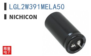 LGL2W391MELA50