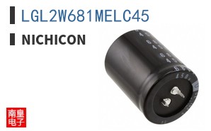 LGL2W681MELC45