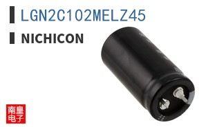 LGN2C102MELZ45