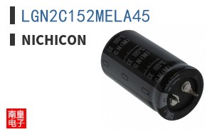 LGN2C152MELA45