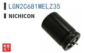 LGN2C681MELZ35