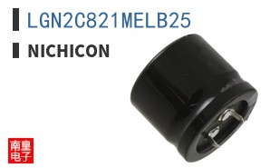 LGN2C821MELB25
