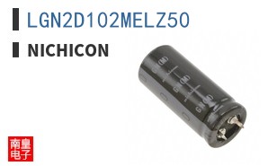 LGN2D102MELZ50