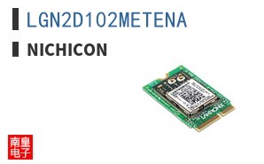 LGN2D102METENA