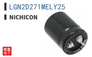 LGN2D271MELY25