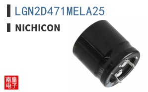 LGN2D471MELA25
