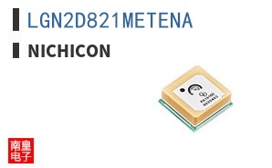 LGN2D821METENA