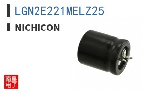 LGN2E221MELZ25