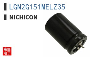 LGN2G151MELZ35