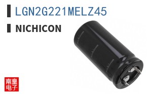 LGN2G221MELZ45