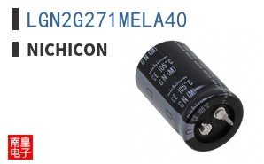 LGN2G271MELA40