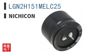 LGN2H151MELC25