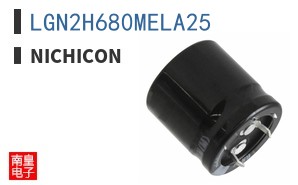 LGN2H680MELA25