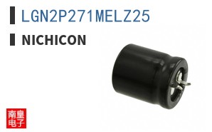 LGN2P271MELZ25