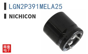 LGN2P391MELA25