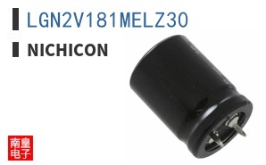 LGN2V181MELZ30