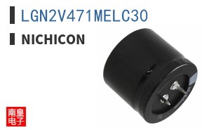LGN2V471MELC30