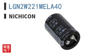 LGN2W221MELA40