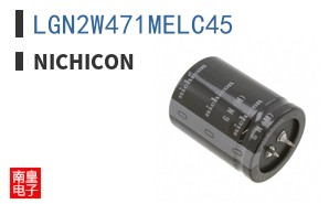 LGN2W471MELC45