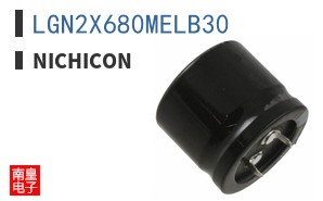 LGN2X680MELB30
