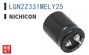 LGN2Z331MELY25