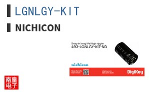LGNLGY-KIT
