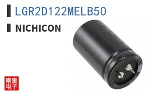 LGR2D122MELB50